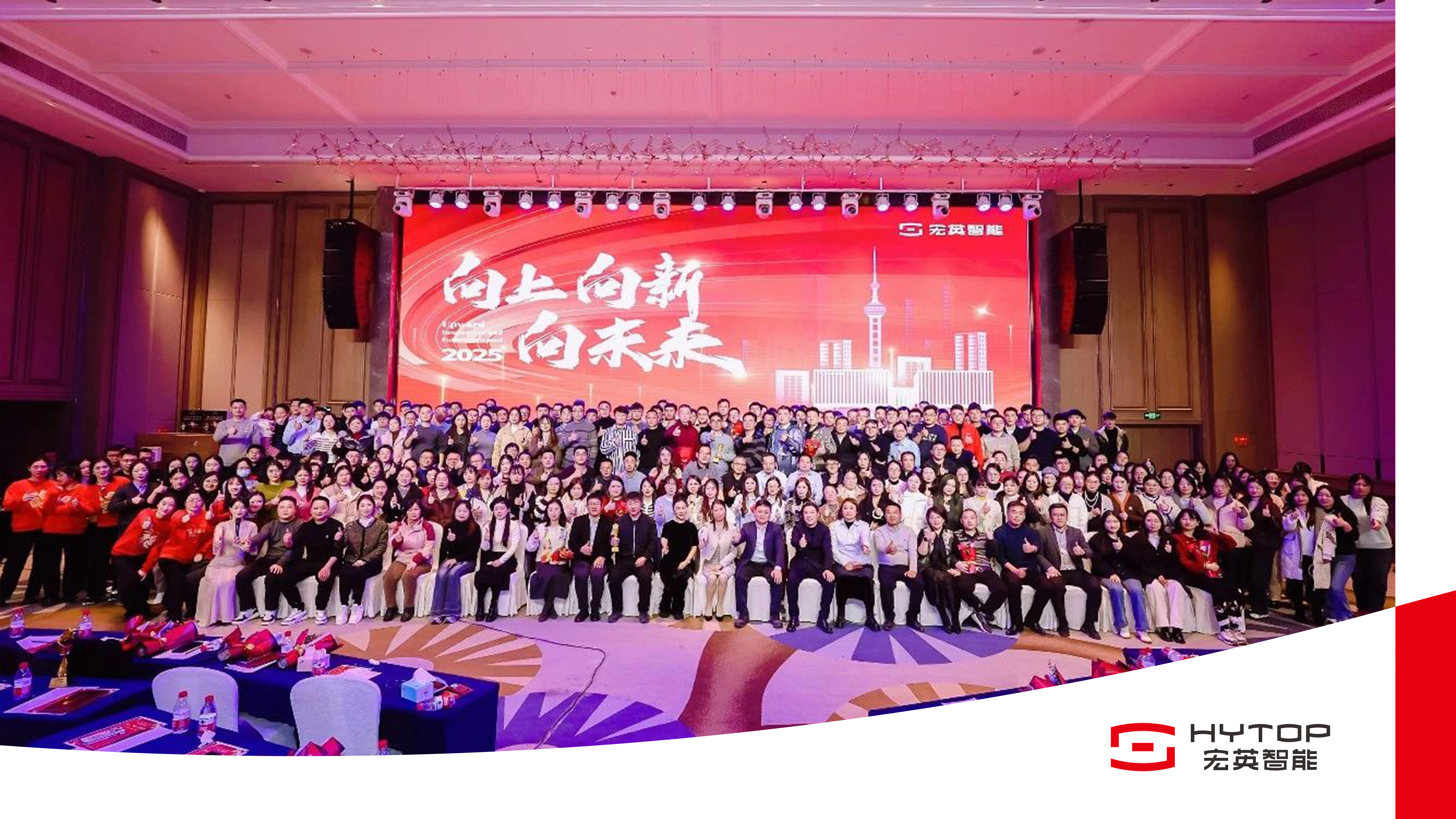 kaiyun官網(wǎng)登錄智慧城市-成都AG超玩會(huì)奪得2025KPL年度總決賽總冠軍